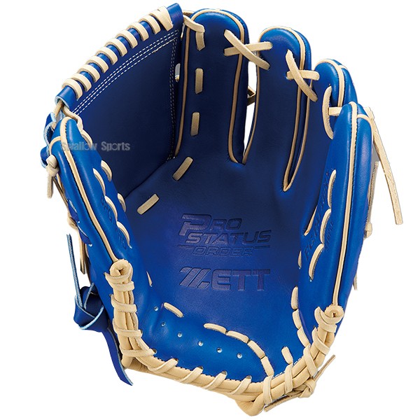 ウルトラ7さん ZETT PROSTATUS 軟式グローブ 青 これから型つけ