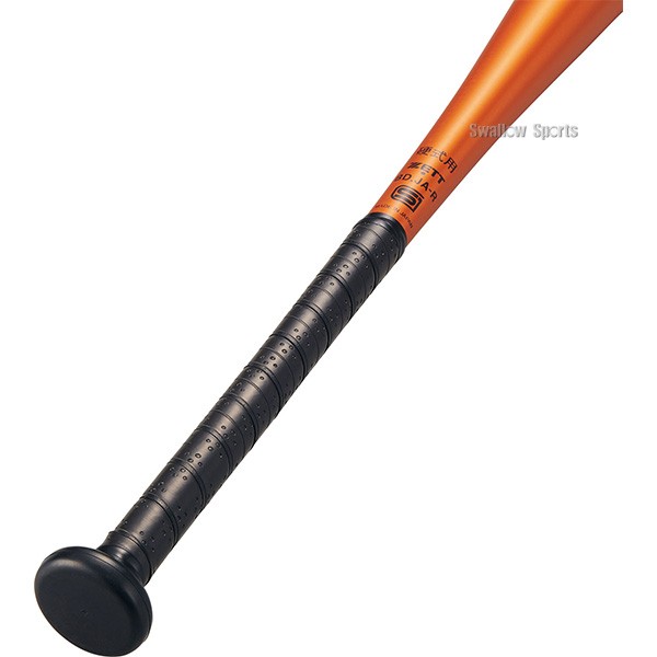 ゼット 野球 ゼットパワー硬式金属バット 硬式 バット 新基準 低反発