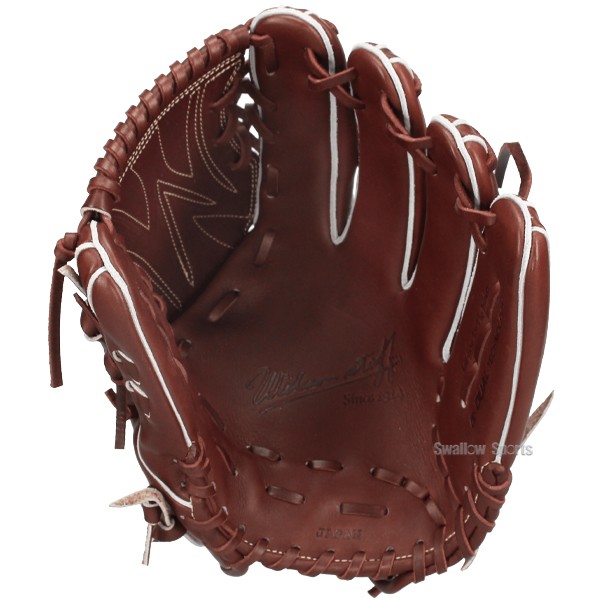 野球 ウィルソン 硬式グローブ グラブ Wilson Staff DUAL ウィルソン