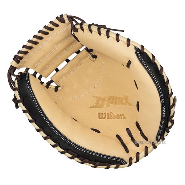 野球 ウィルソン 軟式ミット キャッチャーミット 軟式用 湯もみ型付け