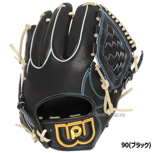 野球 ワールドペガサス 硬式用 軟式用 兼用 グローブ グラブ 湯もみ