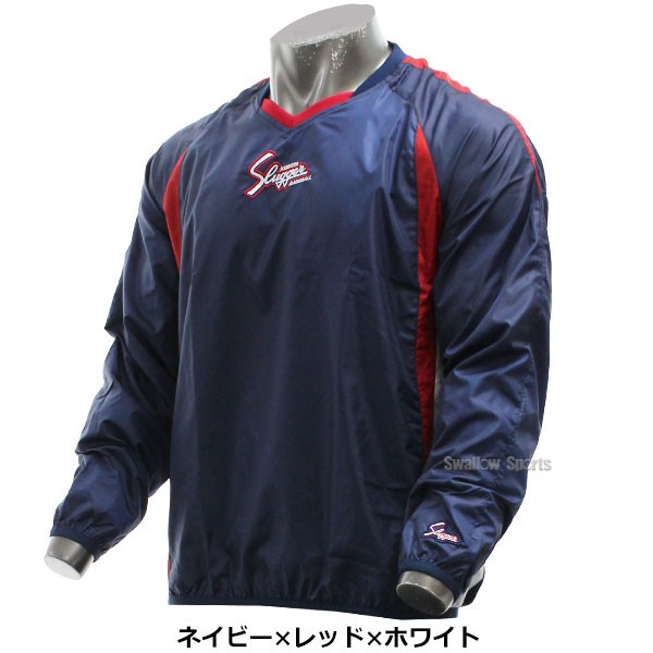 ポルテ ユニフォーム150、ジャンパーJL ポルテ 野球 グランドコート JL