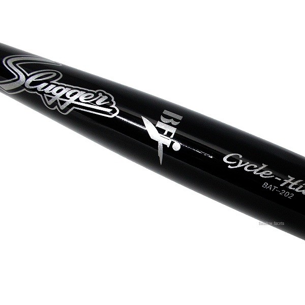 久保田スラッガー バット 硬式 木製 メープル プロモデル BFJマーク