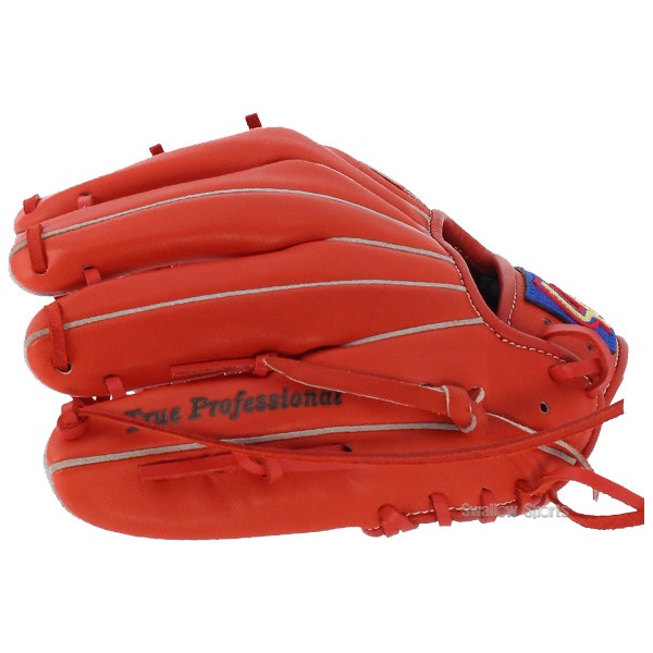 野球 久保田スラッガー 軟式 オールラウンド オールラウンド用 少年用