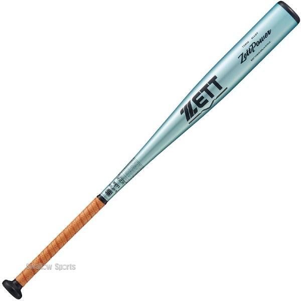 野球 ゼット ゼットパワー硬式金属バット 限定 硬式 金属 バット 高校
