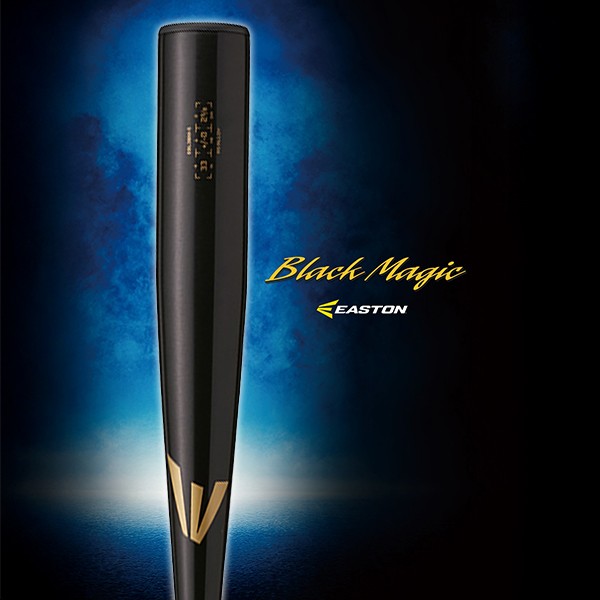 野球 中学硬式バット ローリングス 硬式 金属 バット 中学硬式金属