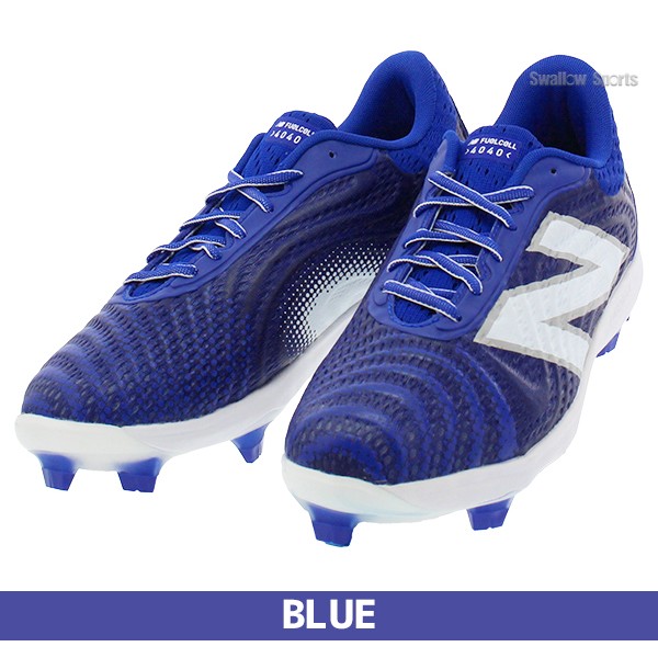 塗りPのみ可】野球 スパイク ニューバランス ポイントスパイク 大人用