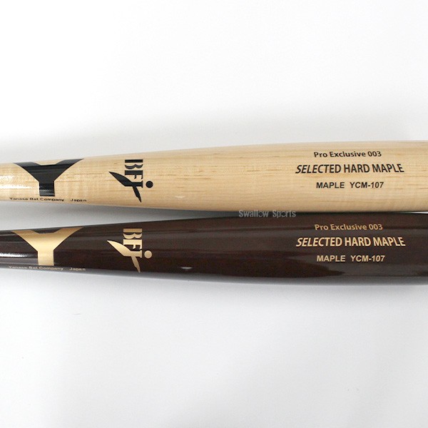 野球 ヤナセ 硬式 木製バット ヤナセ 木製 バット 84.5cm 900g平均 BFJ