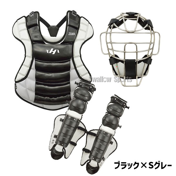 野球 ハタケヤマ 防具 防具セット 軟式 キャッチャーギア 3点セット