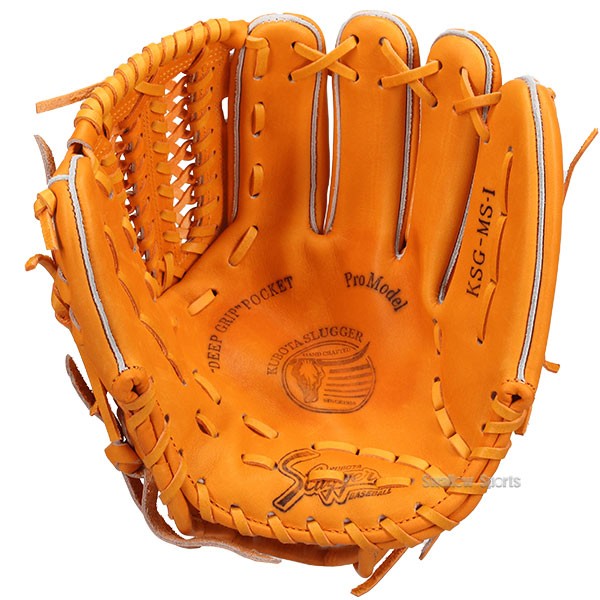 野球 久保田スラッガー 硬式 内野用 内野手用 硬式グローブ グローブ