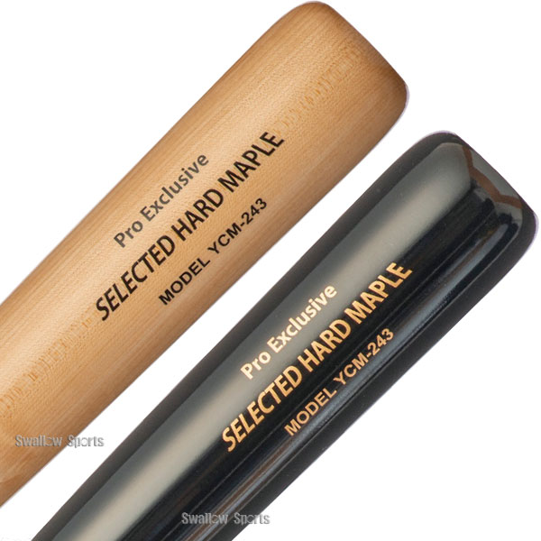 野球 ヤナセ 硬式木製バット 北米メイプル BFJマーク入り ミドル
