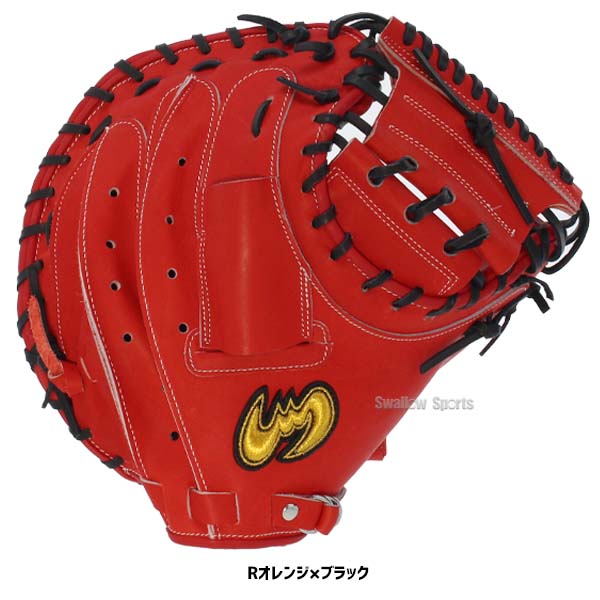 野球 キャッチャーミット ジームス 硬式用 高校野球対応 硬式