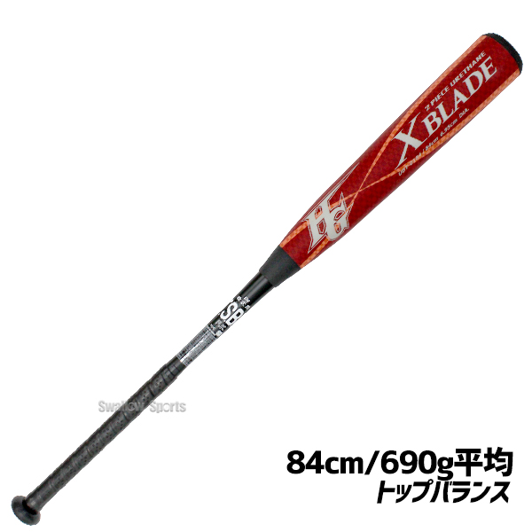 野球 バット 軟式 一般軟式 バット ハイゴールド HI-GOLD 一般・中学
