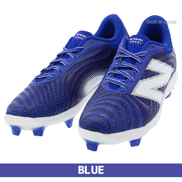 塗りPのみ可】野球 スパイク ニューバランス ポイントスパイク 大人用