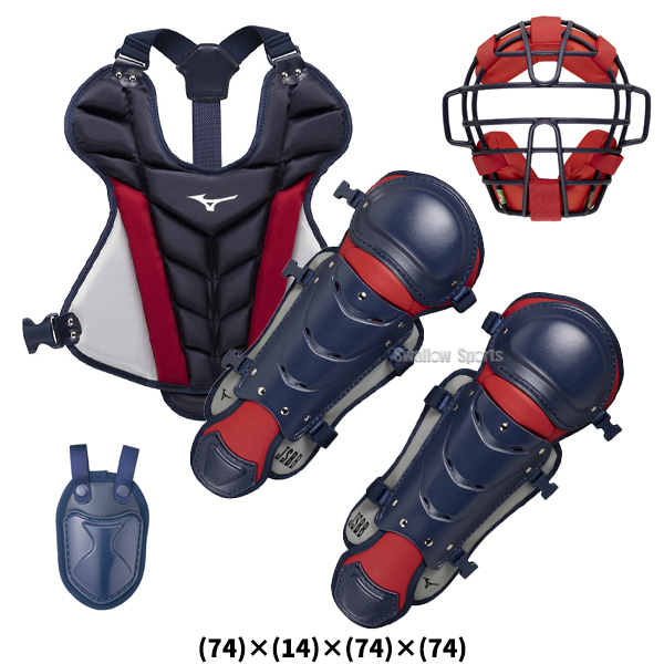 野球 ミズノ 少年 ジュニア 小学生 軟式 防具 キャッチャー セット