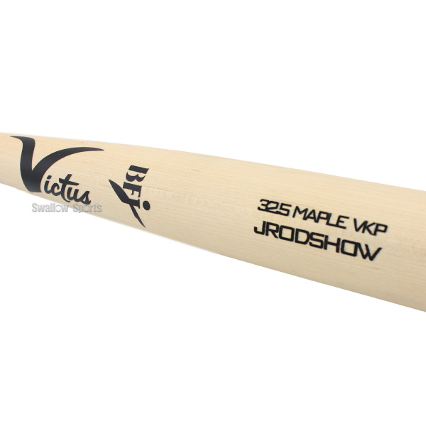 野球 ビクタス バット 硬式用 木製 硬式木製バット BFJマーク入