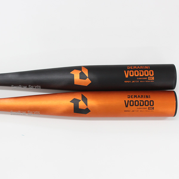 新基準対応】新基準硬式バット 野球 ウィルソン 新基準 バット 硬式