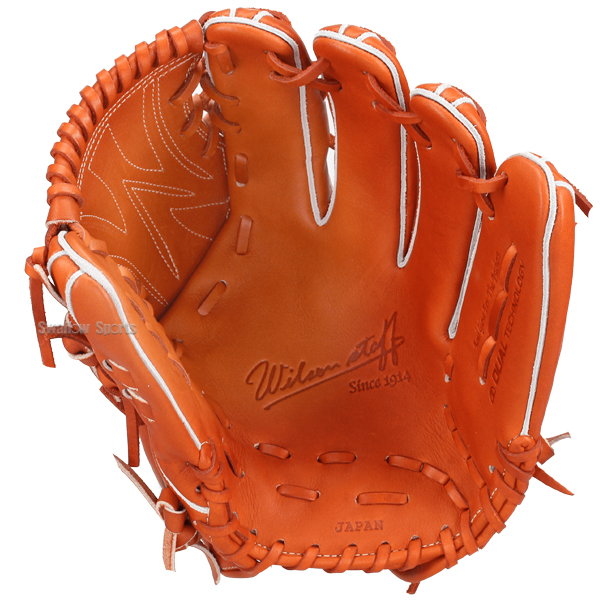 野球 ウィルソン 硬式グローブ グラブ Wilson Staff DUAL ウィルソン