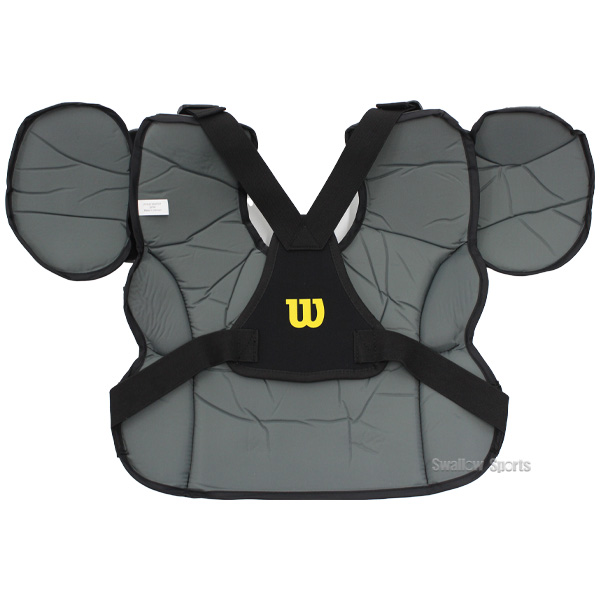 ウィルソン wilson アンパイアギア プロプラチナ チェスト