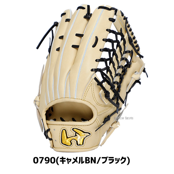野球 ワールドペガサス 硬式グローブ グラブ 外野手用 右投用 左投用