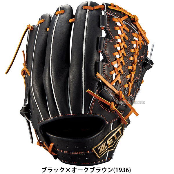 野球 ゼット 限定 硬式グローブ グラブ ネオステイタス VLシリーズ 内
