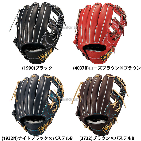 野球 グローブ 硬式 ゼット ネオステイタス 硬式グローブ グラブ 硬式