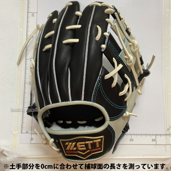 野球 ゼット 限定 軟式グラブ グローブ プロステイタス プロモデル