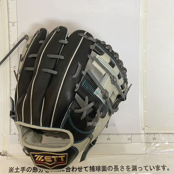 野球 ゼット 限定 軟式グローブ 軟式 グローブ 大人 一般 軟式野球