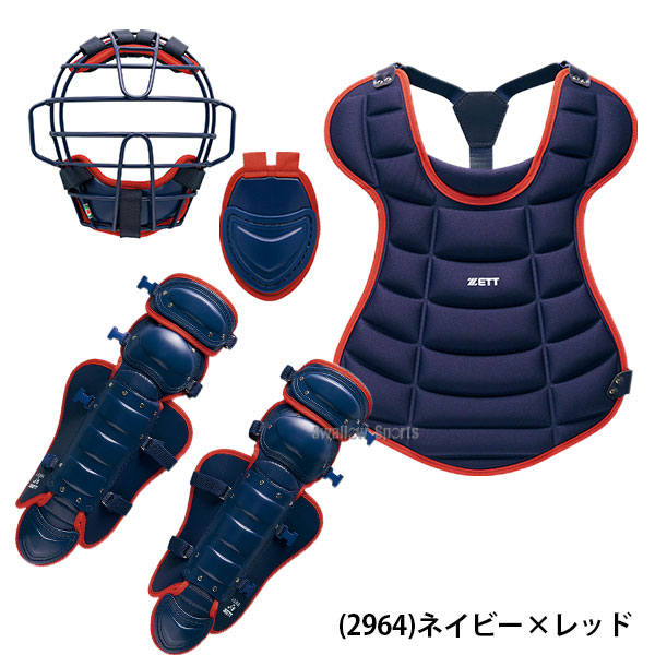 野球 ゼット 少年用 軟式・ソフト兼用 軟式 ソフトボール ジュニア