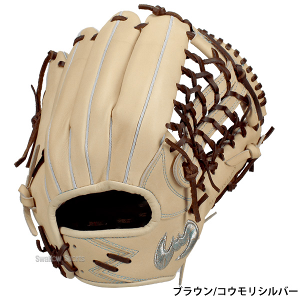 野球 ジームス 限定 硬式グローブ 硬式 グローブ 大人 一般 高校野球