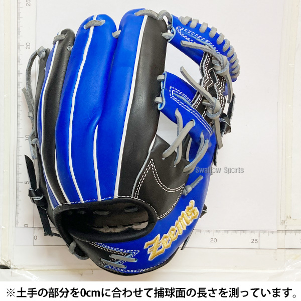 野球 ジームス スワロ－限定 軟式グローブ 軟式 グローブ グラブ