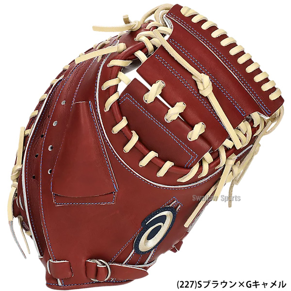 野球 アシックス ベースボール 硬式キャッチャーミット ゴールド