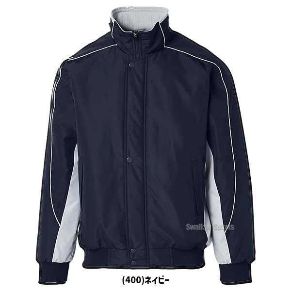 野球 アシックス ウエア ウェア グラウンドコート コート 一般用 少年