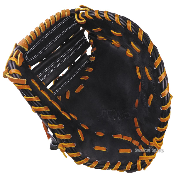 アトムズ 限定 少年 ジュニア ユース 硬式 ファーストミット 一塁手用