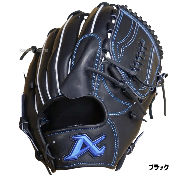 野球 アトムズ 硬式グローブ グラブ NEO GLOBAL LINE 大人用 一般用 右