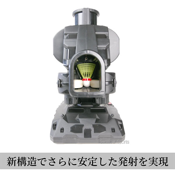 野球 フィールドフォース トレーニング スピードシャトルマシン FSSM