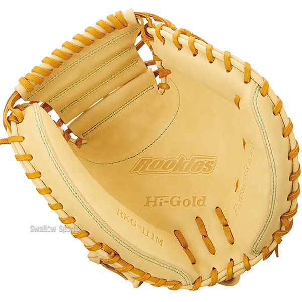野球 ハイゴールド 軟式用 キャッチャーミット キッズ ジュニア 捕手用