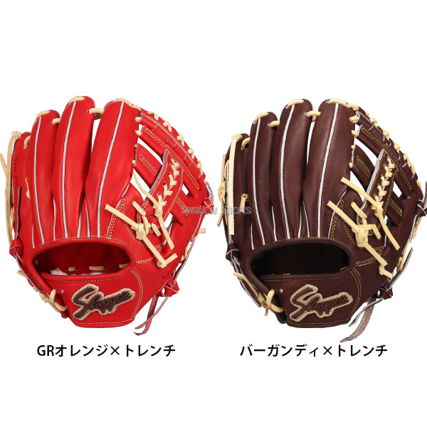 野球 久保田スラッガー 硬式 内野用 内野手用 大人 一般 高校野球対応