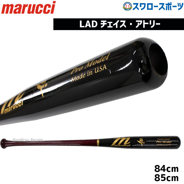 マルーチ マルッチ 硬式木製バット BFJ JAPAN PRO MODEL ミドル