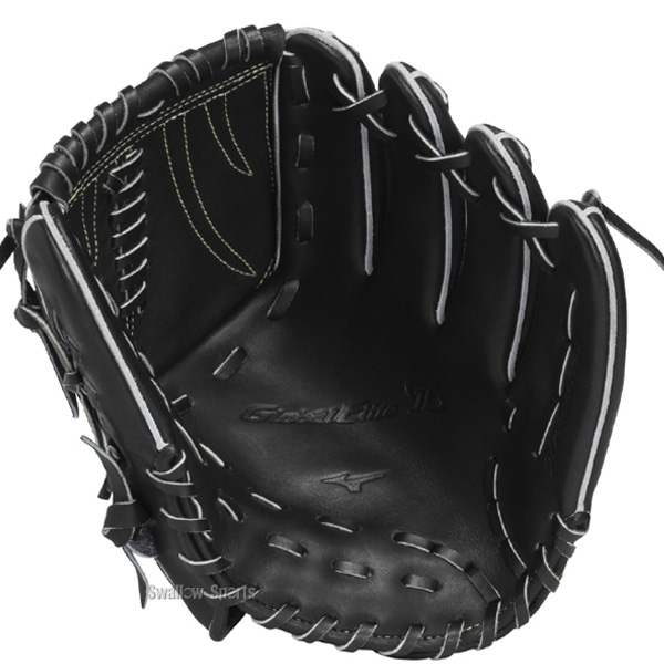 野球 ミズノ グローバルエリート 硬式グローブ グラブ 硬式用 高校野球