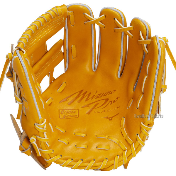 野球 ミズノ 限定 軟式グローブ 軟式 グラブ 大人 一般 軟式野球