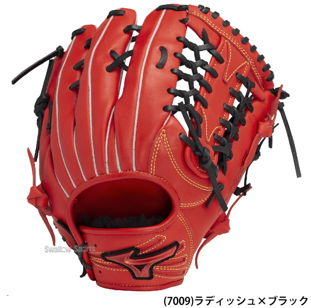 野球 ミズノ 軟式用 軟式グローブ 大人 一般 軟式野球 グローブ WILL