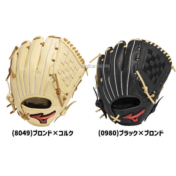 野球 ミズノ 少年用 軟式 グローブ グラブ ジュニア WILL DRIVE RED U