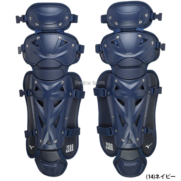 ☆*彡様 少年軟式用 キャッチャー プロテクター レガース 【公式通販】