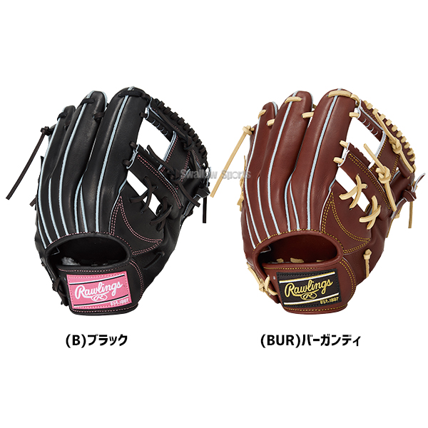 野球 ローリングス HOH 硬式グローブ グラブ 硬式用 高校野球対応 内