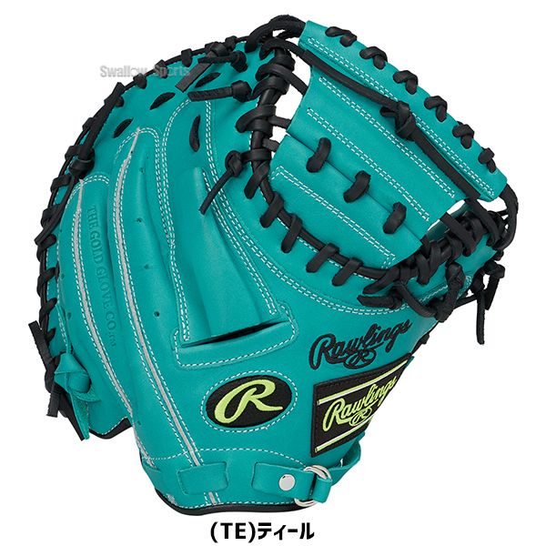 野球 ローリングス ハイパーテック 軟式ミット キャッチャーミット
