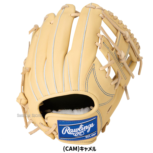 野球 ローリングス 軟式グローブ グラブ HOH PRO EXCEL ELITE 内野 内