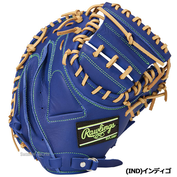 野球 ローリングス 軟式キャッチャーミット HYPER TECH R2G