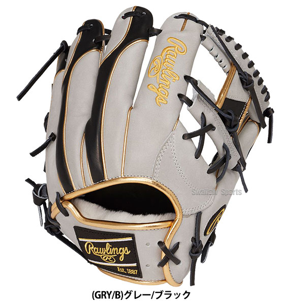 野球 ローリングス 軟式グローブ グラブ HOH PRO EXCEL Wizard #02