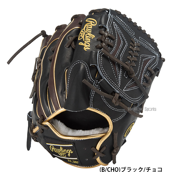 野球 ローリングス HOH 軟式グローブ グラブ 軟式用 投手用 ピッチャー